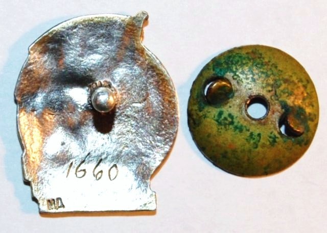 отл 1660 мд