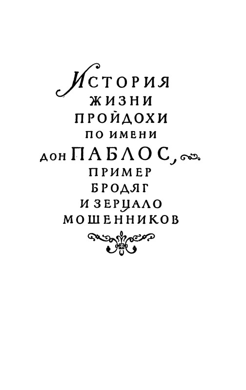 p0024
