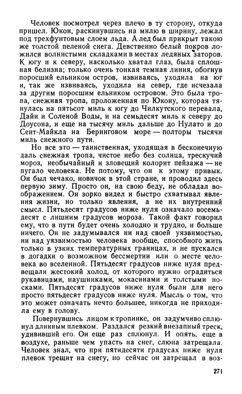 p0015