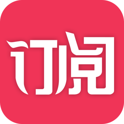 优选订阅生成器