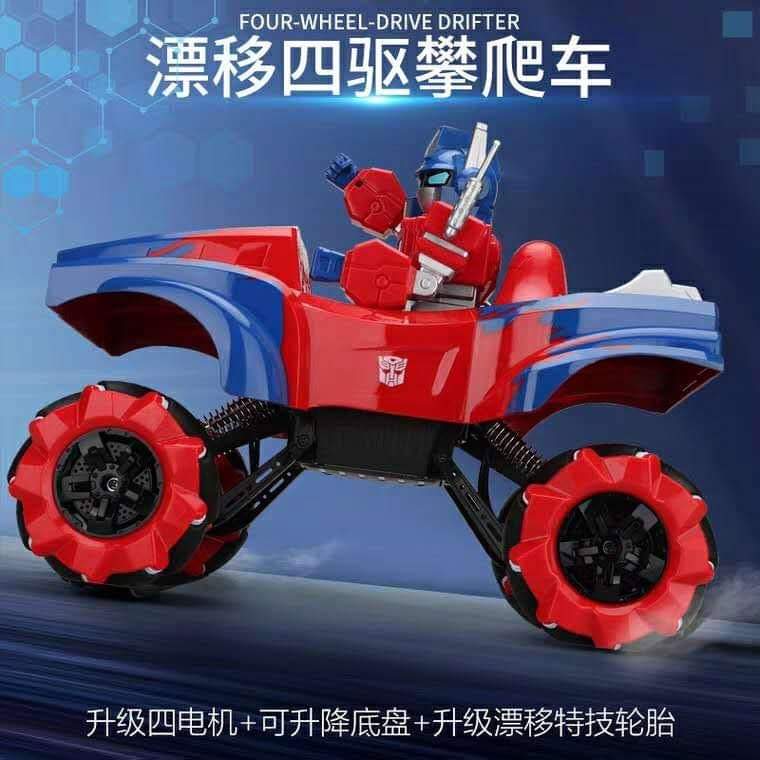 Transformers-Cyberverse-Optimus-Prime-RC-Truck-05