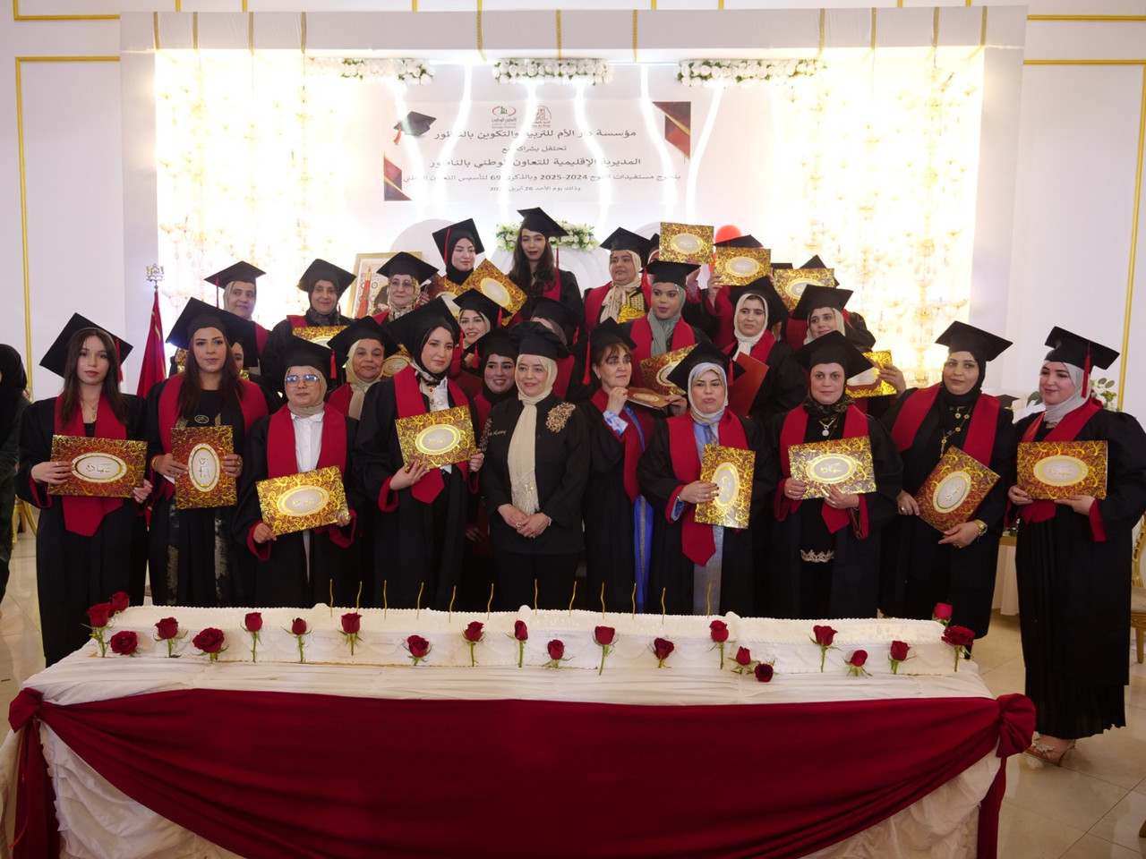 Whats-App-Image-2026-04-27-at-15-48-20-(2)