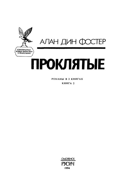 p0003