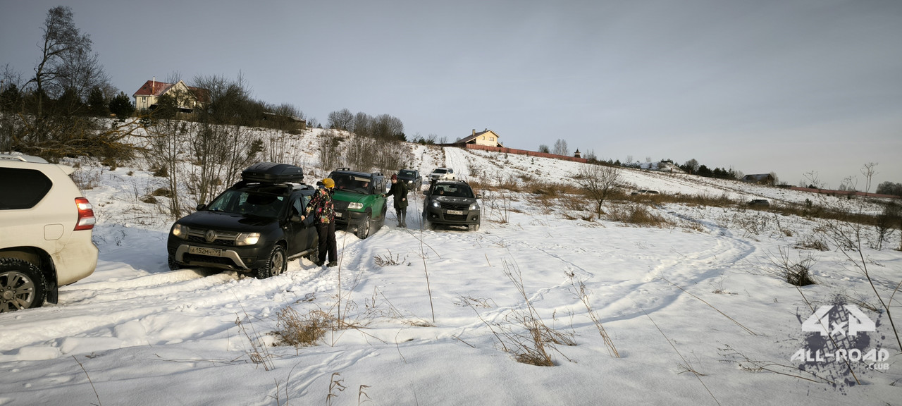 IMG-20240103-114025