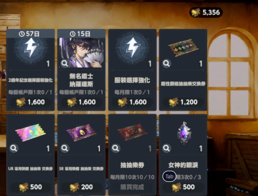 [閒聊] 棕2 新手入坑