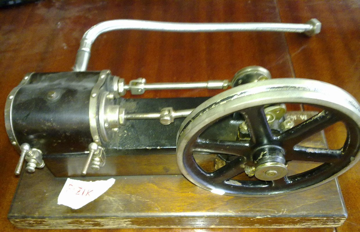 ПА?ОВАЯ 1932 год