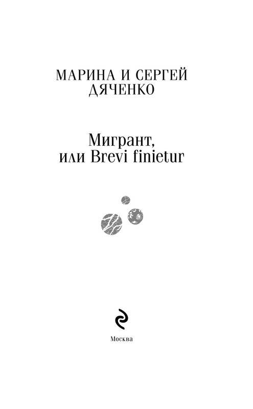 ITD000000001428775-page-0003