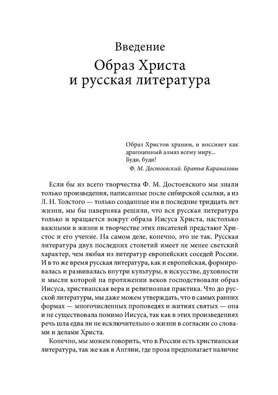 p0010