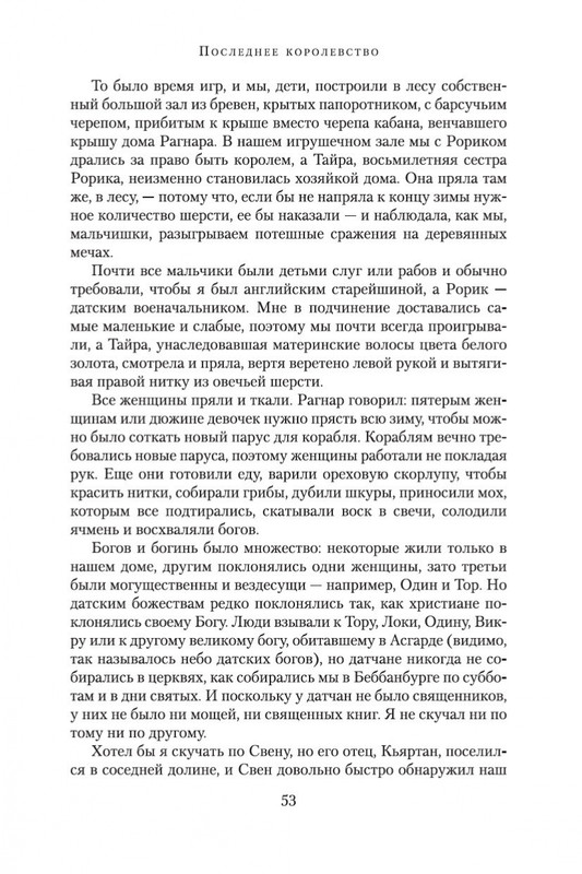 1-page-0026