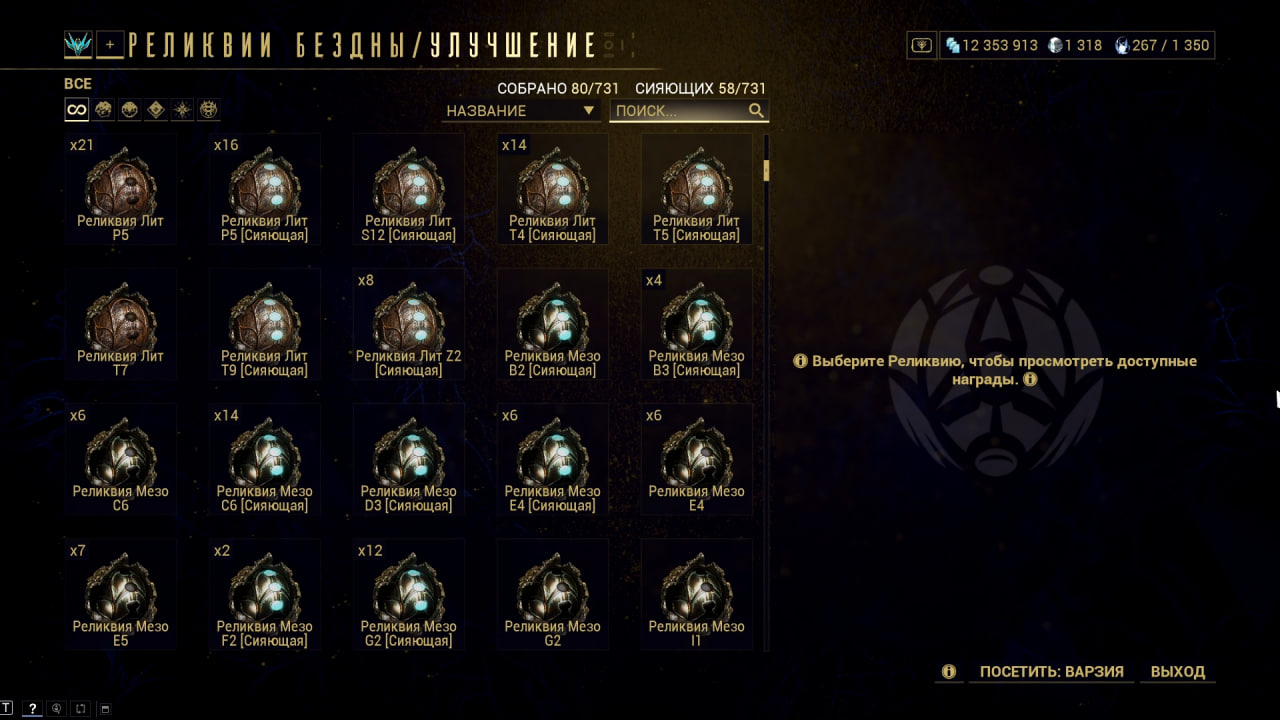 photo 24 2025 12 19 13 55 18