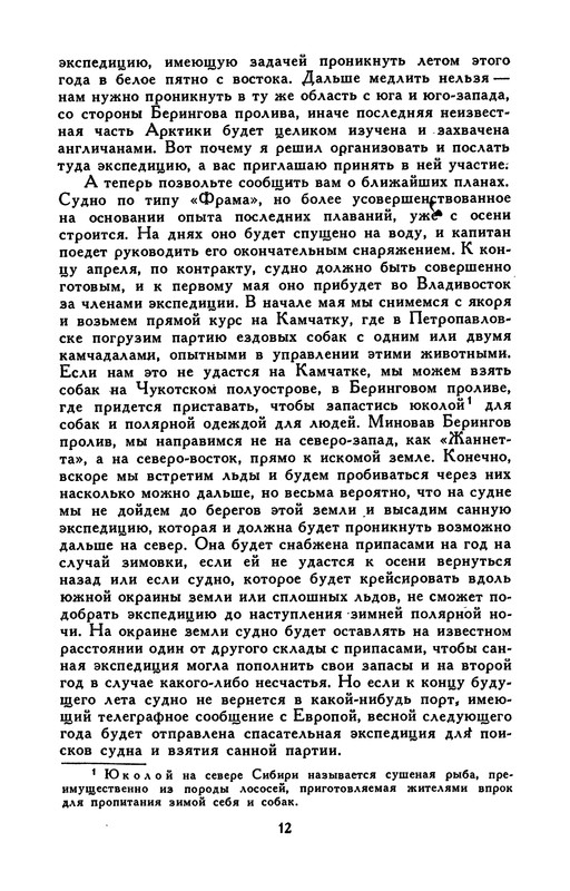 p0013