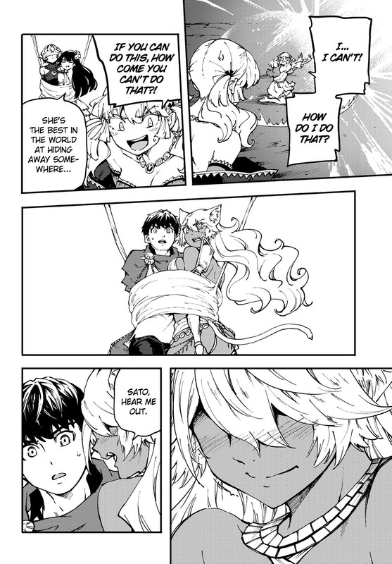 Kekkon Yubiwa MonogatariChap43-8
