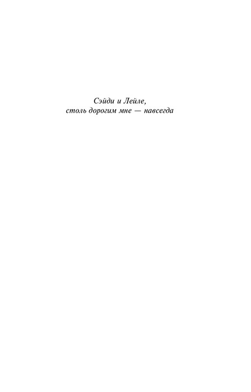 ITD000000000981233-page-0005