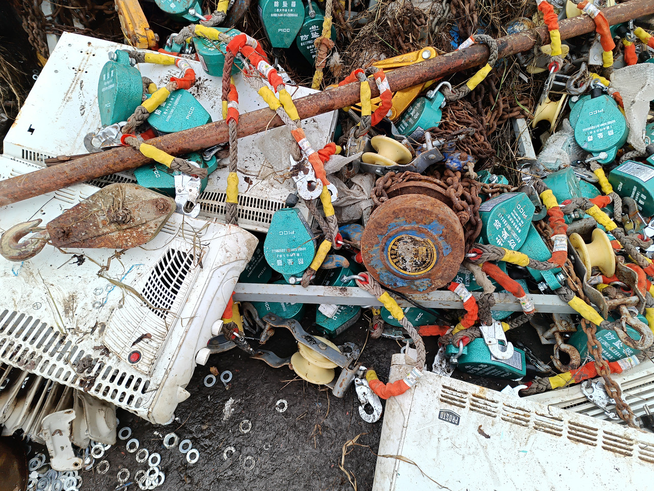 IMG 20251216 111739 230