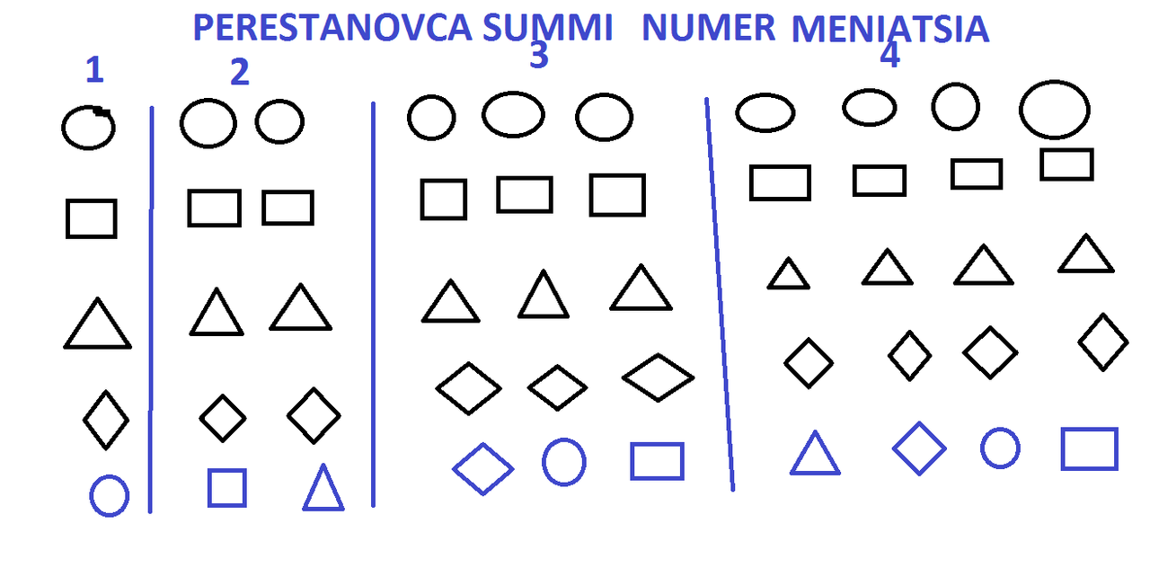 Безымянный 4