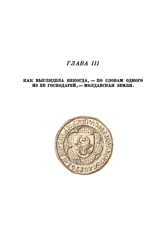 p0054