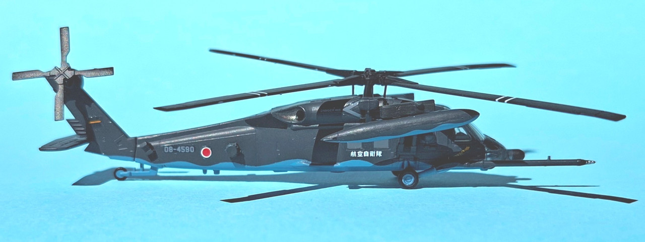 Avioni−X　UH-60J(SP)　AV440004 Sikorsky UH-60JA JGSDF SD | HLJ.com