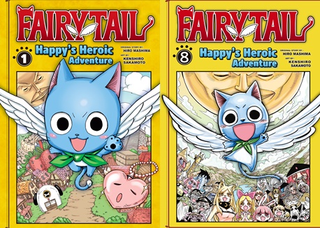 Fairy Tail - Happy's Heroic Adventure v01-v08 (2019-2021) Complete