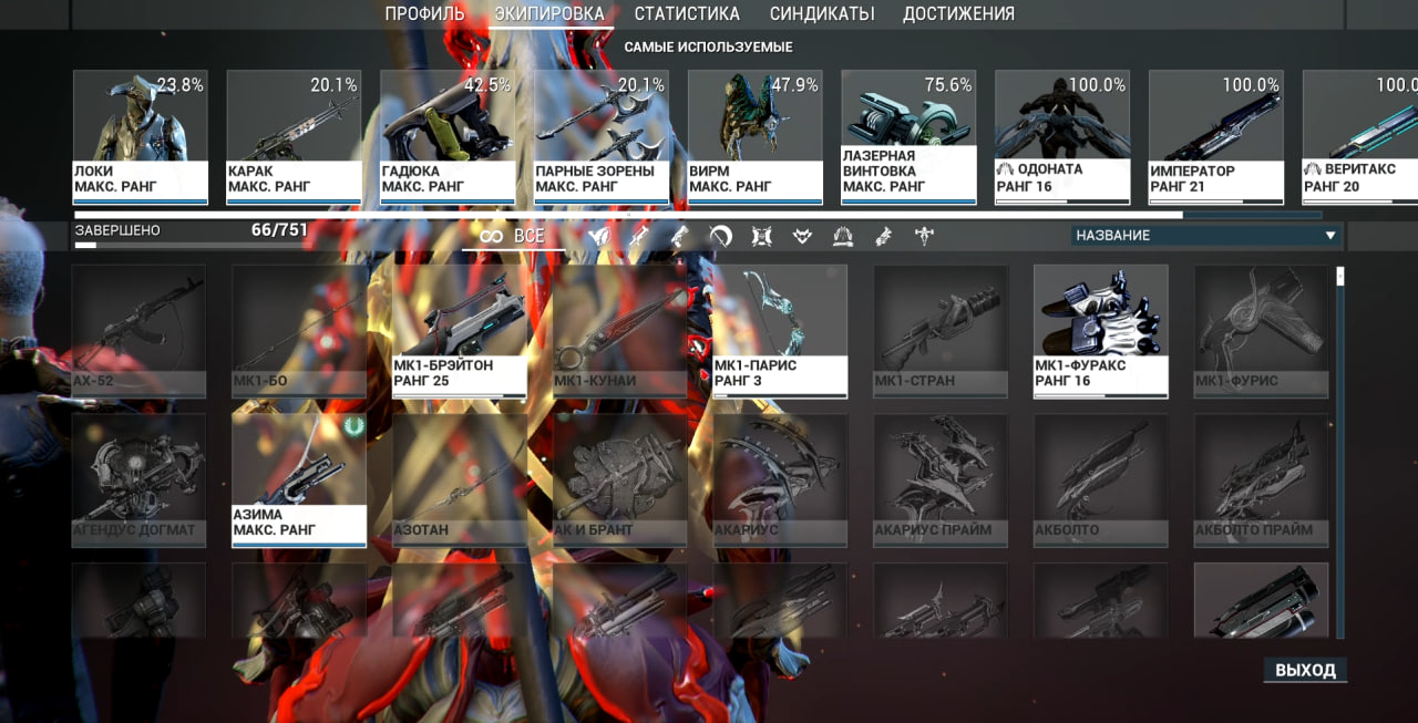 photo 4 2025 11 07 13 30 07