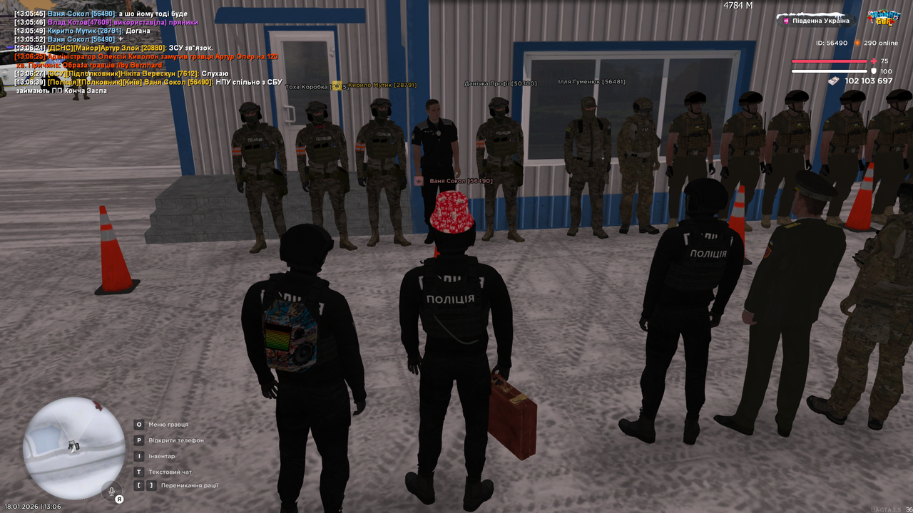 UKRAINE GTA 18 01 2026 13 06 42