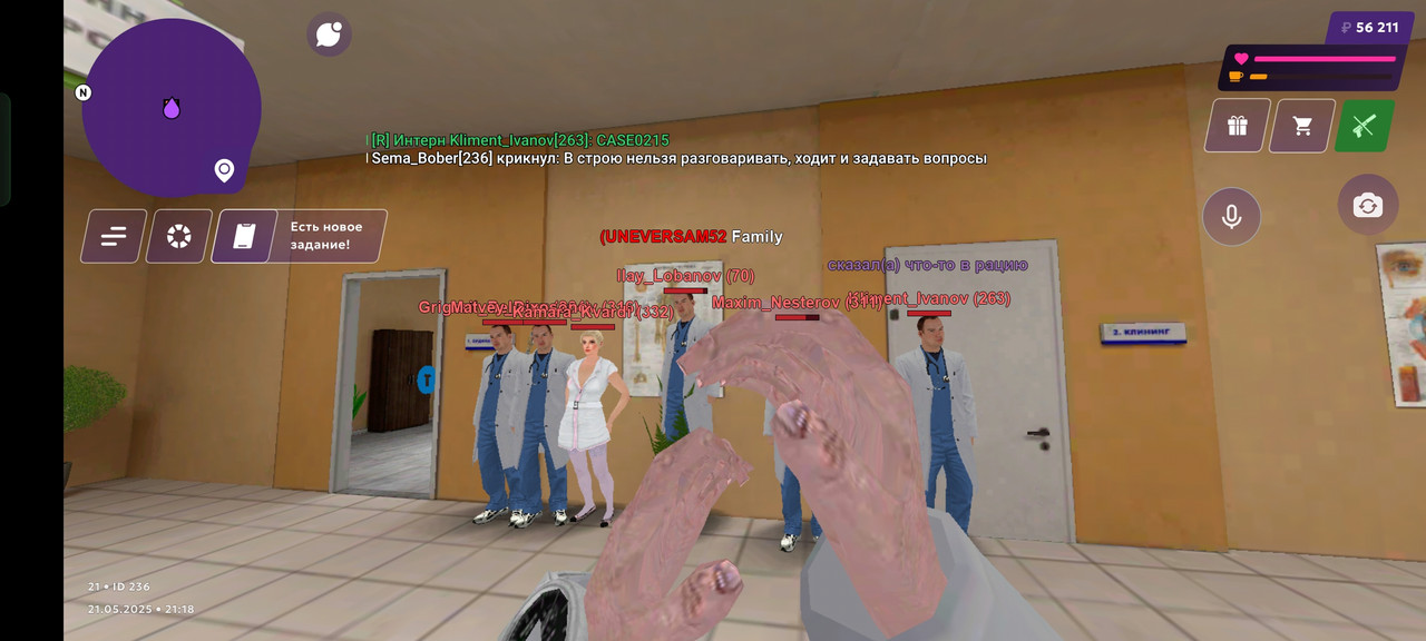 Screenshot_2025-05-21-21-18-27-11_fc884cf2a885a0e97c700c7a73da7245