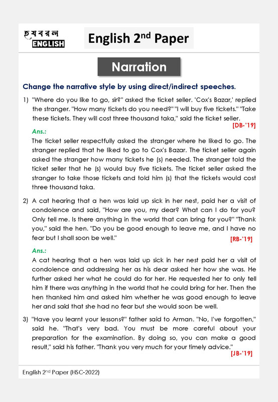 English 2nd Paper HSC 2022 Grammar Part page 032