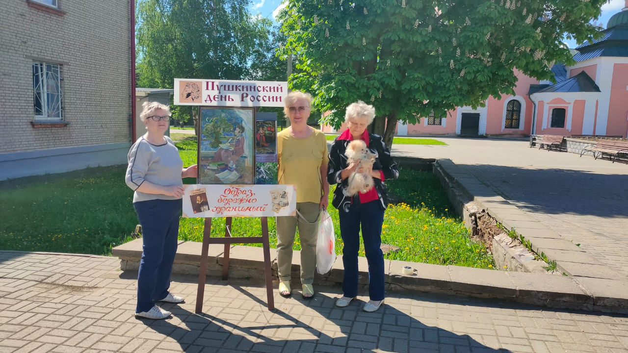 e254d98c-17c9-426a-ac48-477594995398