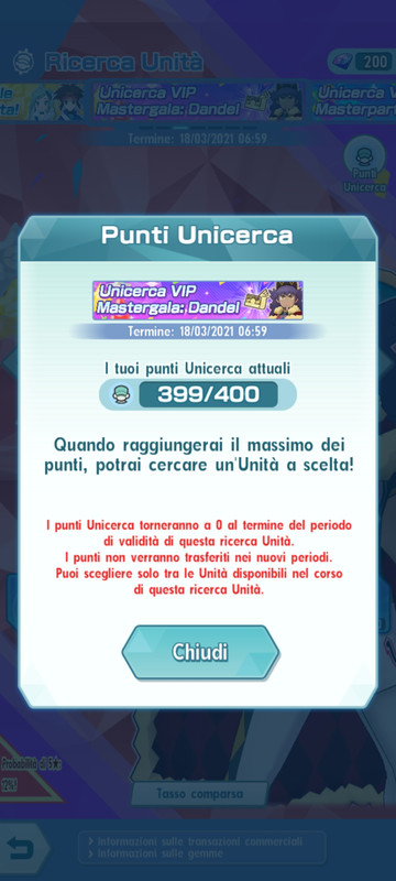 Screenshot-20210304-185400-Pokmon-Master