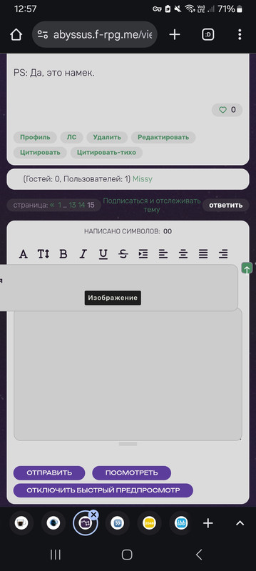 https://i.postimg.cc/bvy3W6mS/Screenshot-20251102-125746-Chrome.jpg