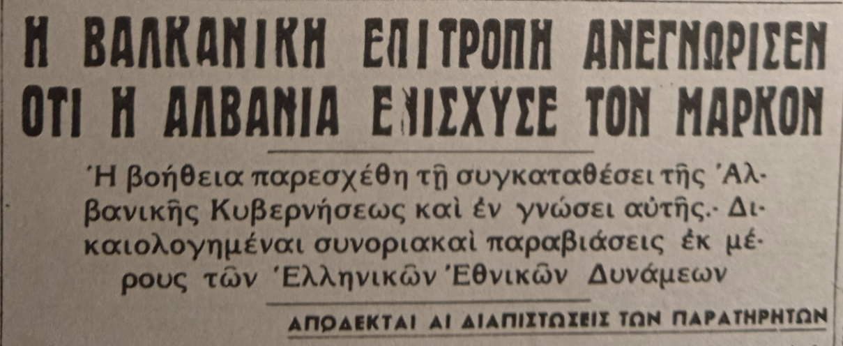 Εικόνα