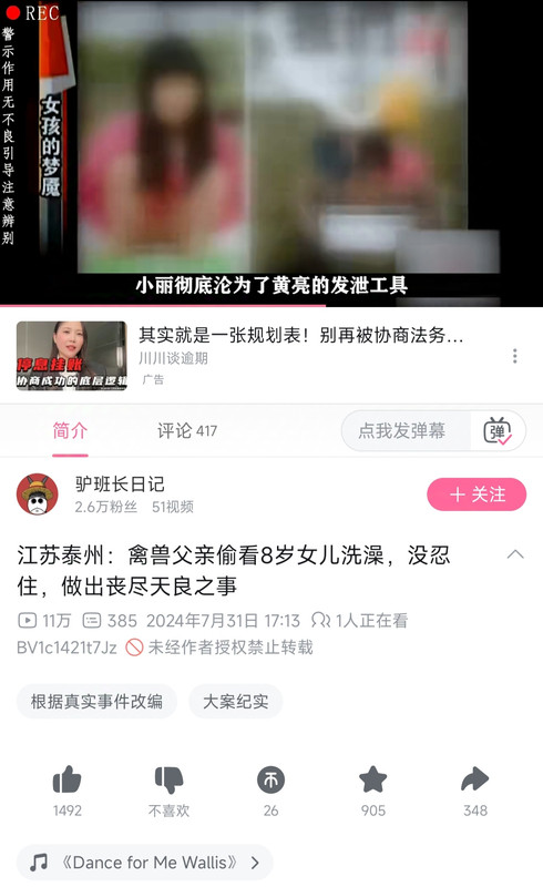 https://i.postimg.cc/bvyG9MSp/IMG-20250623-182201.jpg