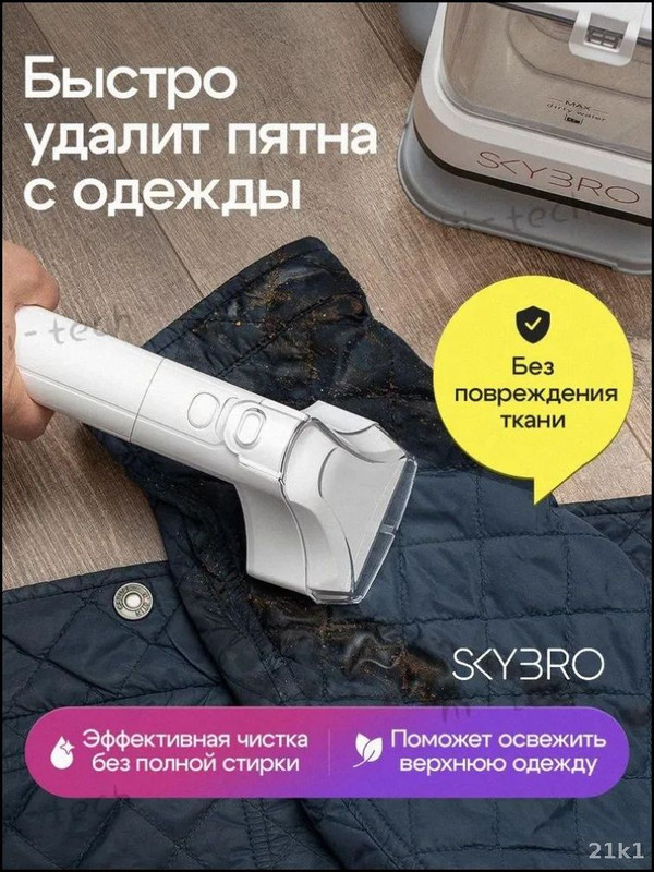 e8986053bc61460ab7eba8d800461718