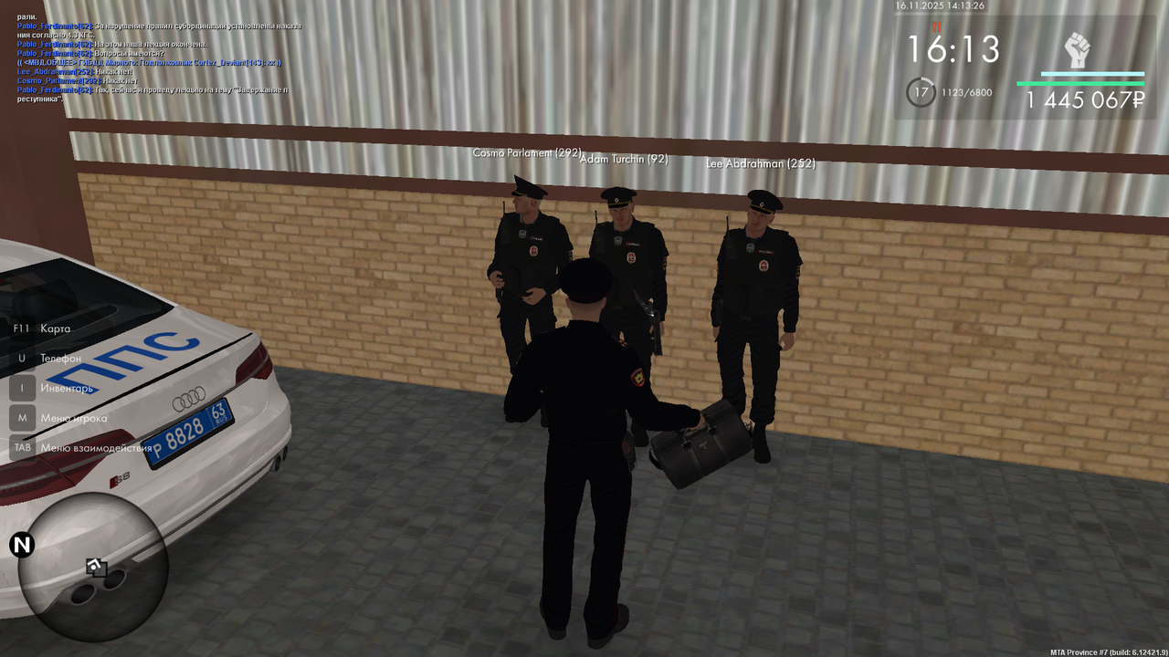 mta screen 2025 11 16 14 13 27