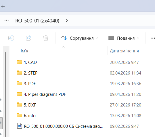 Screenshot-424.png