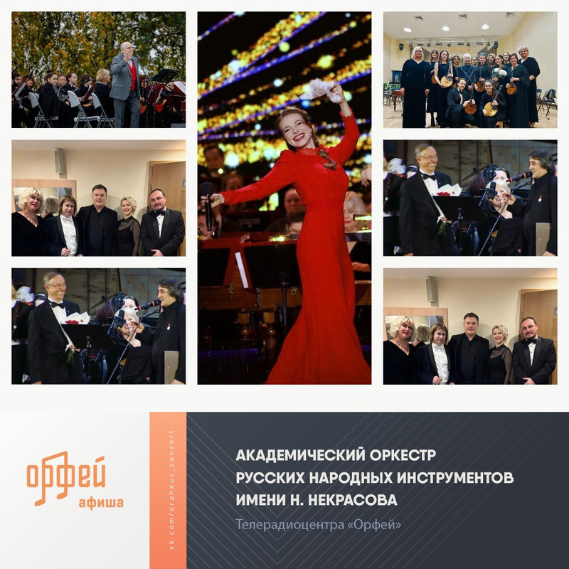 20.02.25 - Москва