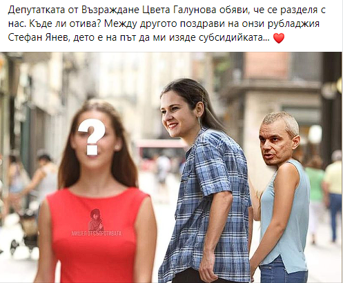 tsveta.png