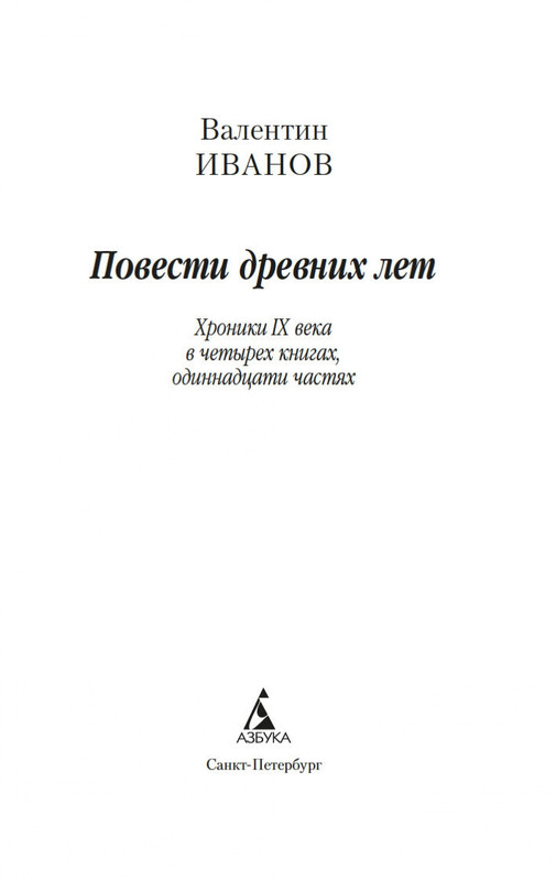 2-page-0001