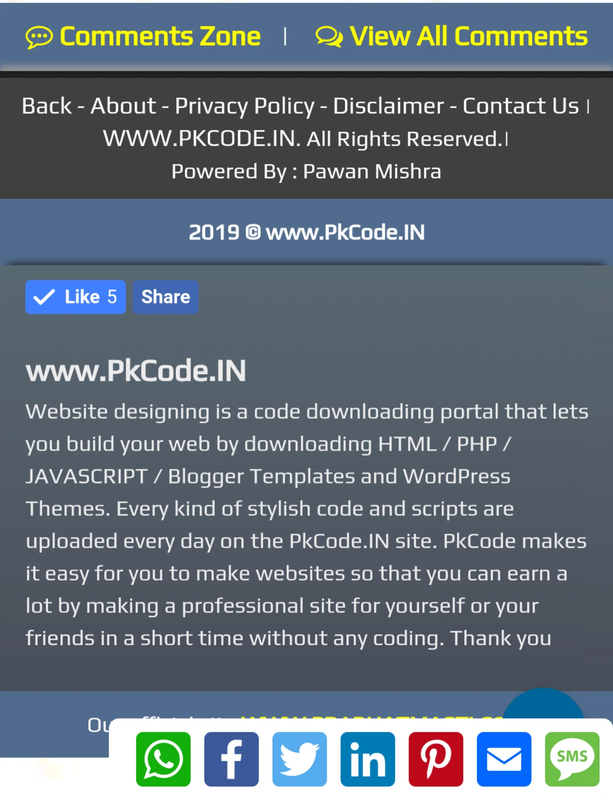 Websites Share Buttons Javascript Code Free Download By (www.PkCode.IN)