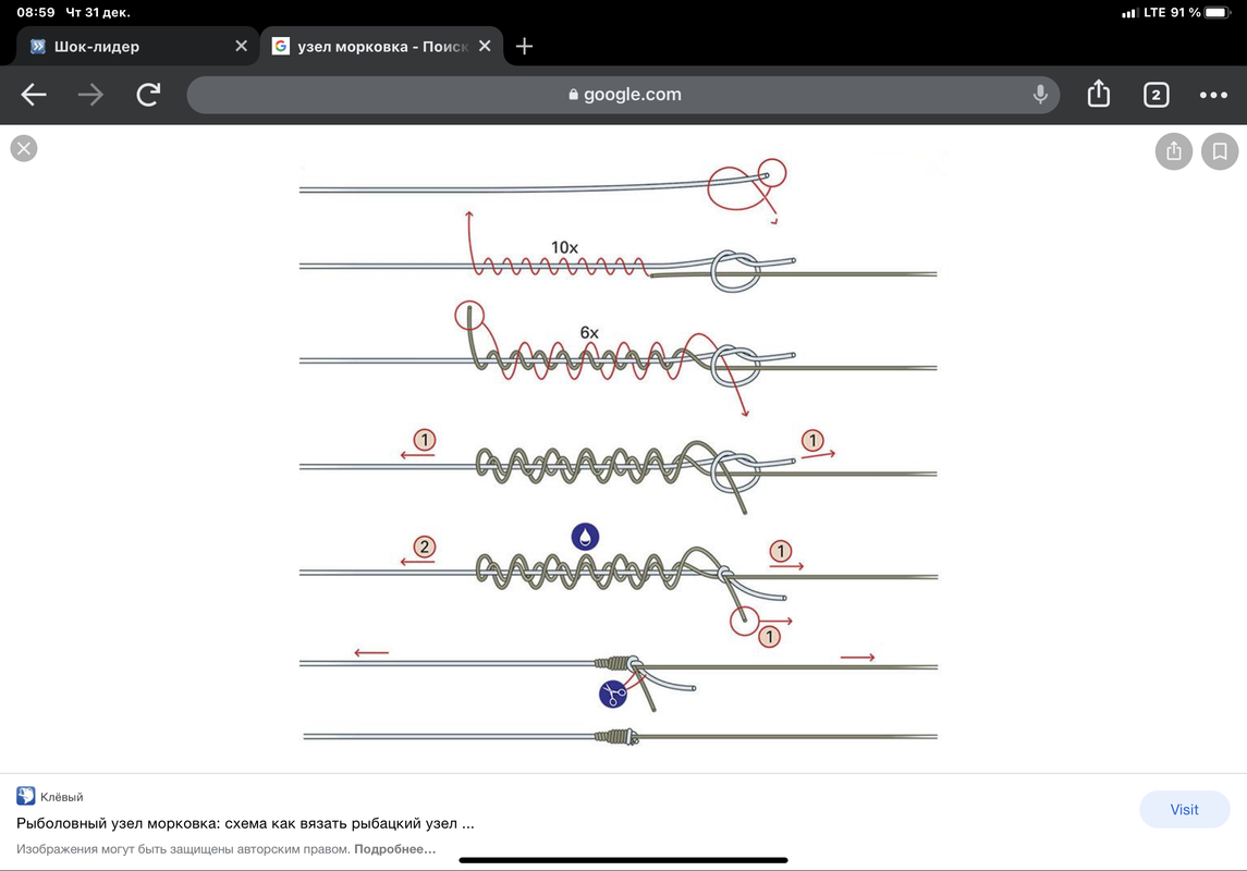 4AEE0207-0192-499F-B64A-99F9734C08FA