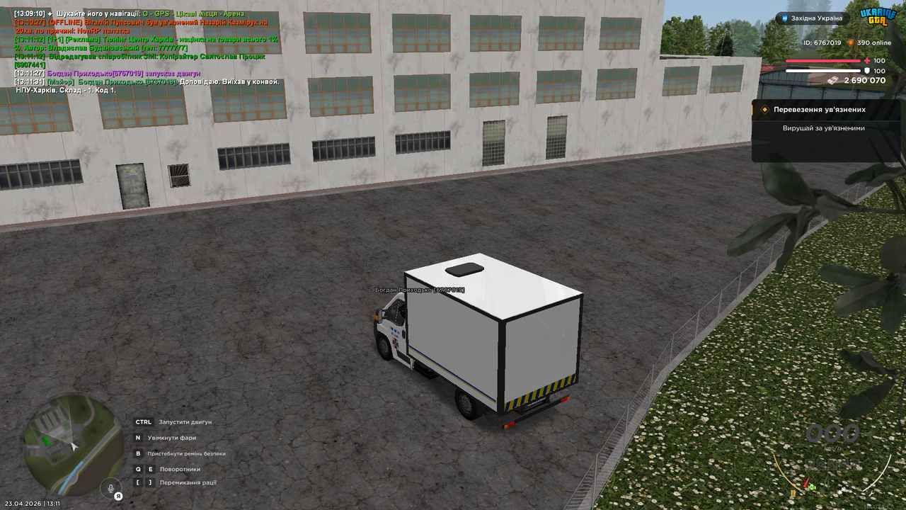 UKRAINE GTA 23 04 2026 13 11 33