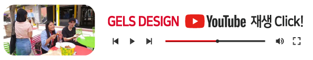 GELS DESIGN