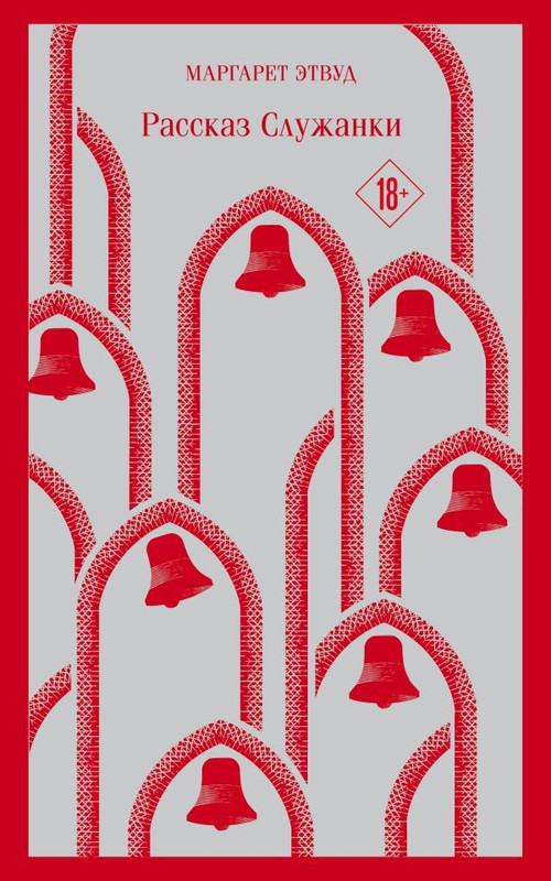 cover1-w820-1