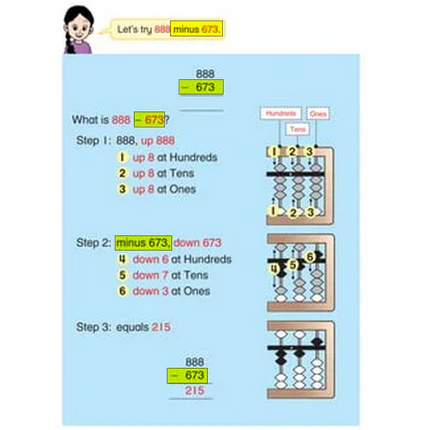 20-freeyear2pages-673.webp