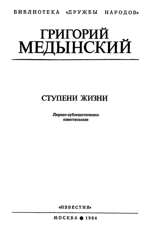 p0005