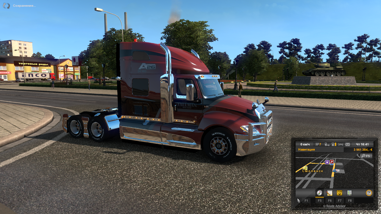 Безымянный