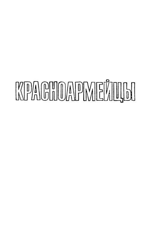 p0319