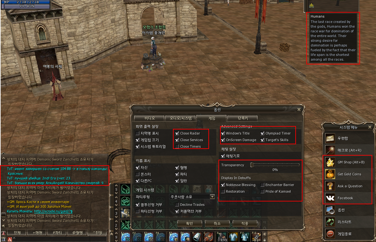 screenshot-2019-01-02-at-18-46-58.png