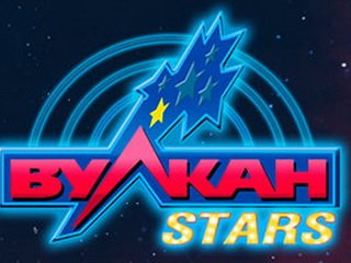 Казино Vulcan Stars: безопасный и выгодный игровой портал