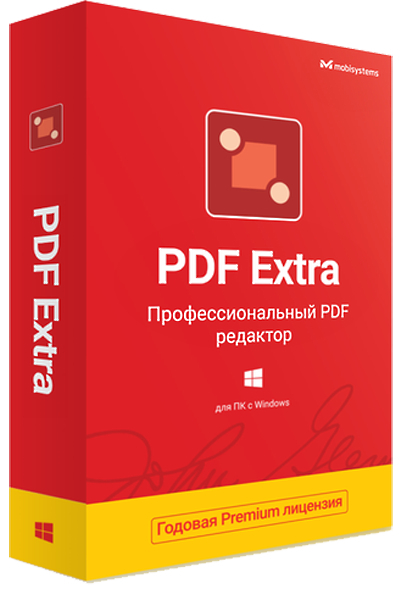 PDF Extra Premium 5.30.38481 (x64) Multilingual 1613512813-pdf-extra-premium