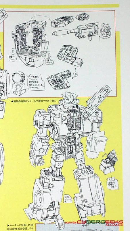 1907993_826407777371116_7356855925828869893_n